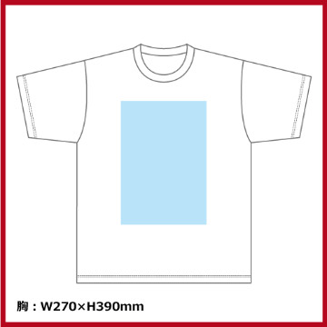 5.6oz ヘビーウェイトTシャツ（WM～XL）ホワイト画像