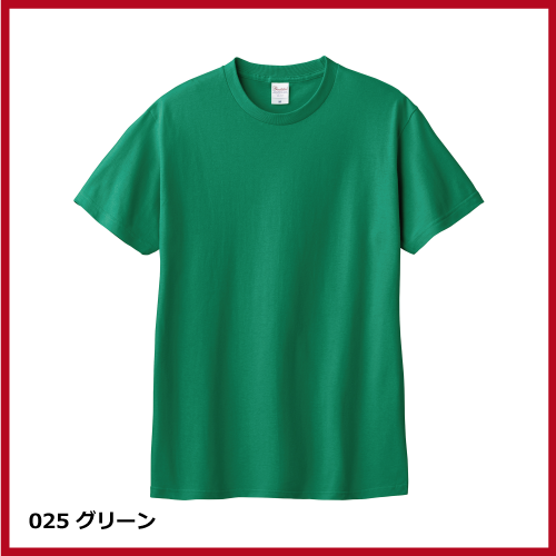 5.6oz ヘビーウェイトTシャツ（WM～XL）の画像