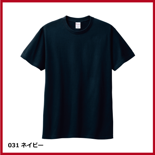 5.6oz ヘビーウェイトTシャツ（WM～XL）の画像