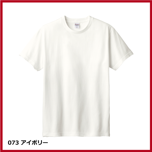 5.6oz ヘビーウェイトTシャツ（WM～XL）の画像