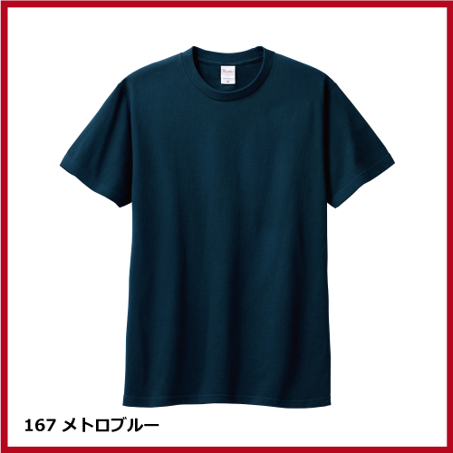 5.6oz ヘビーウェイトTシャツ（WM～XL）画像