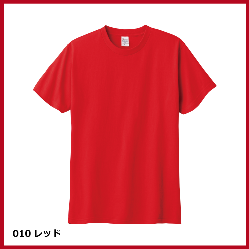 5.6oz ヘビーウェイトTシャツ（WM～XL）の画像