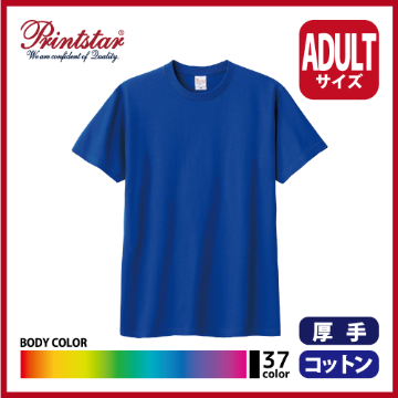 5.6oz ヘビーウェイトTシャツ（WM～XL）画像