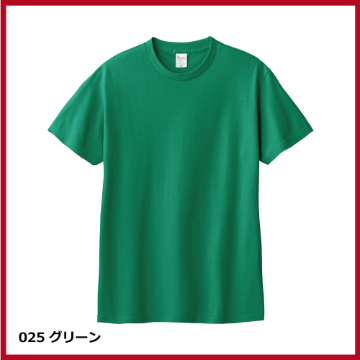 5.6oz ヘビーウェイトTシャツ（WM～XL）の画像