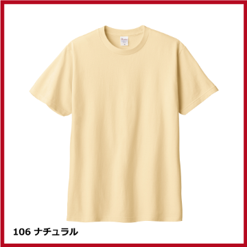 5.6oz ヘビーウェイトTシャツ（WM～XL）画像