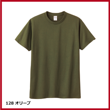 5.6oz ヘビーウェイトTシャツ（WM～XL）の画像