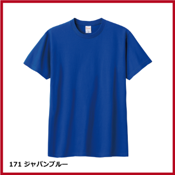 5.6oz ヘビーウェイトTシャツ（WM～XL）画像