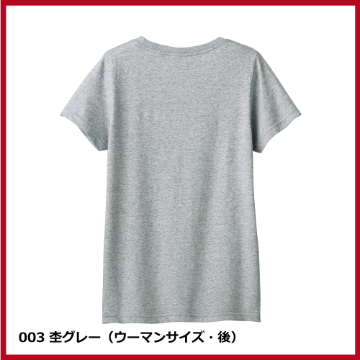 5.6oz ヘビーウェイトTシャツ（WM～XL）の画像