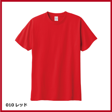 5.6oz ヘビーウェイトTシャツ（WM～XL）画像