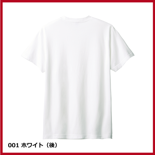 5.6oz ヘビーウェイトTシャツ（XXL～XXXL）ホワイト画像