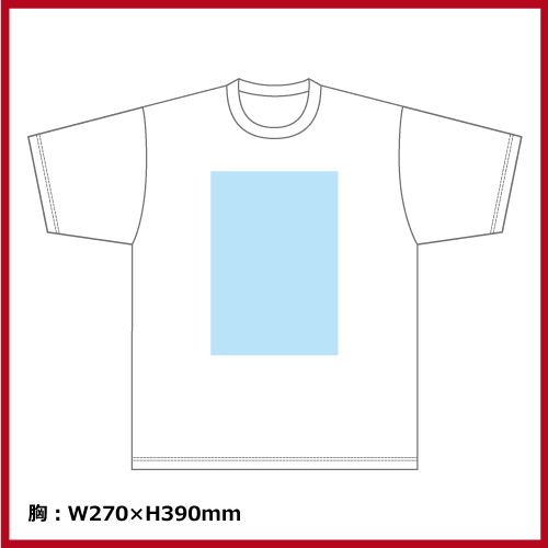 5.6oz ヘビーウェイトTシャツ（XXL～XXXL）ホワイトの画像