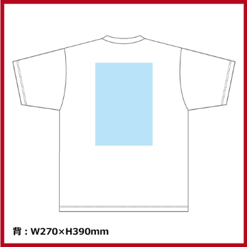 5.6oz ヘビーウェイトTシャツ（XXL～XXXL）ホワイト画像