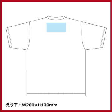 5.6oz ヘビーウェイトTシャツ（XXL～XXXL）ホワイトの画像