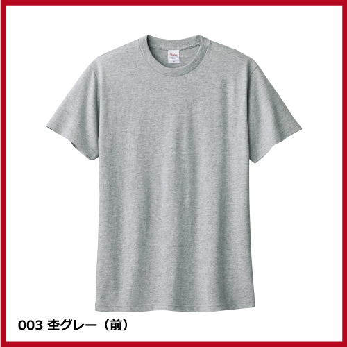 5.6oz ヘビーウェイトTシャツ（XXL～XXXL）の画像