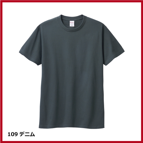 5.6oz ヘビーウェイトTシャツ（XXL～XXXL）の画像