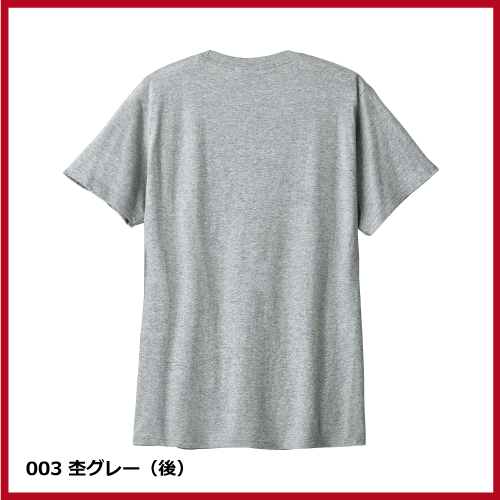 5.6oz ヘビーウェイトTシャツ（XXL～XXXL）の画像