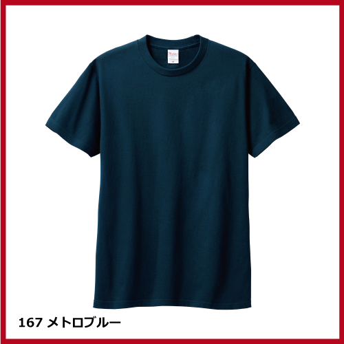 5.6oz ヘビーウェイトTシャツ（XXL～XXXL）画像