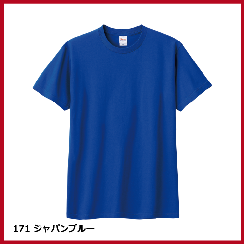 5.6oz ヘビーウェイトTシャツ（XXL～XXXL）の画像