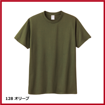 5.6oz ヘビーウェイトTシャツ（XXL～XXXL）の画像