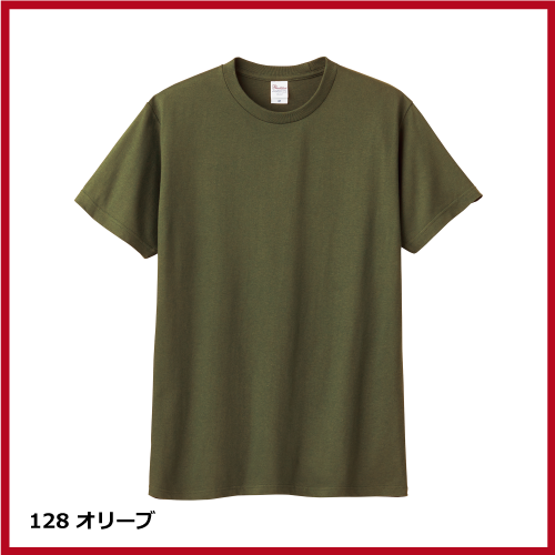 5.6oz ヘビーウェイトTシャツ（100～160）画像