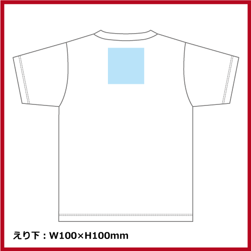 5.6oz ヘビーウェイトTシャツ（100～160）画像