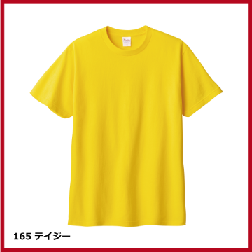 5.6oz ヘビーウェイトTシャツ（100～160）画像