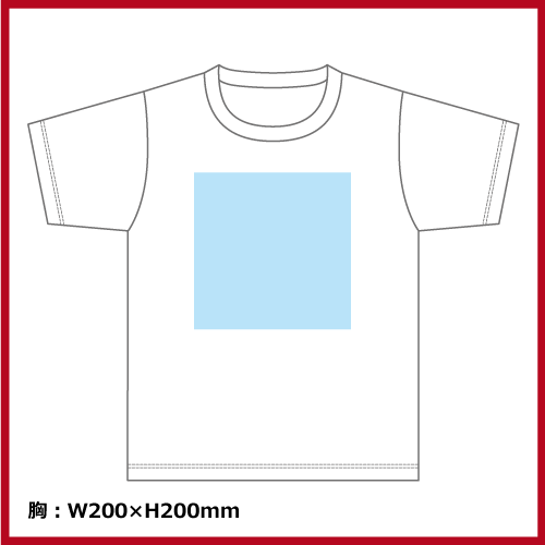 5.6oz ヘビーウェイトTシャツ（100～160）ホワイト画像