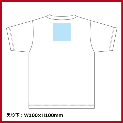 5.6oz ヘビーウェイトTシャツ（100～160）ホワイト画像