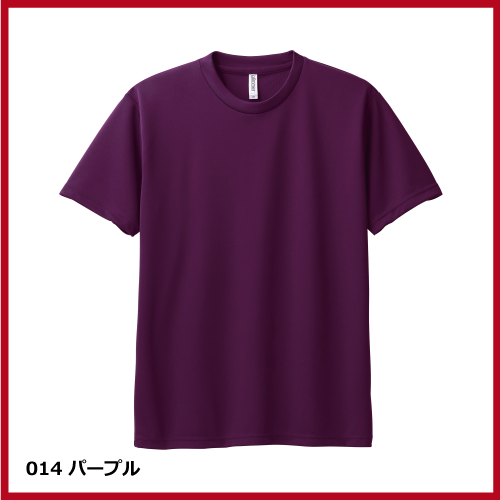 4.4oz ドライTシャツ（WM～LL）の画像