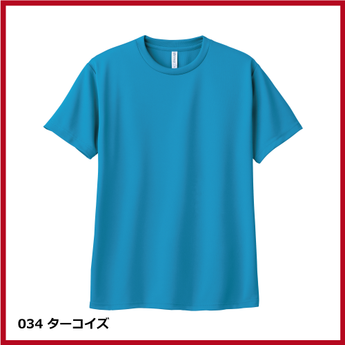 4.4oz ドライTシャツ（WM～LL）画像