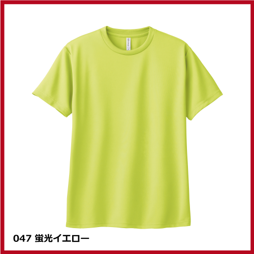 4.4oz ドライTシャツ（WM～LL）画像