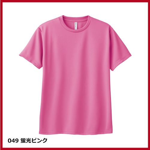 4.4oz ドライTシャツ（WM～LL）画像