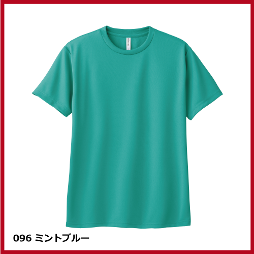 4.4oz ドライTシャツ（WM～LL）画像