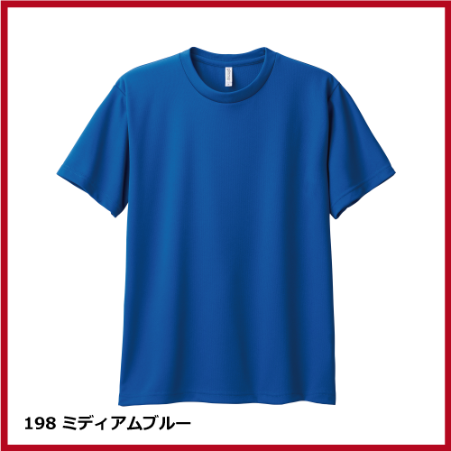 4.4oz ドライTシャツ（WM～LL）の画像