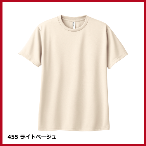 4.4oz ドライTシャツ（WM～LL）画像