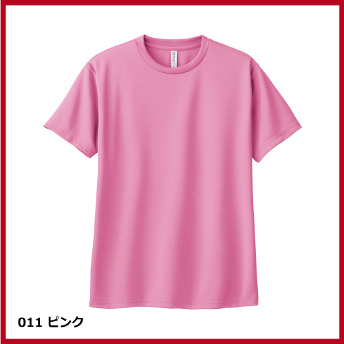 4.4oz ドライTシャツ（WM～LL）画像