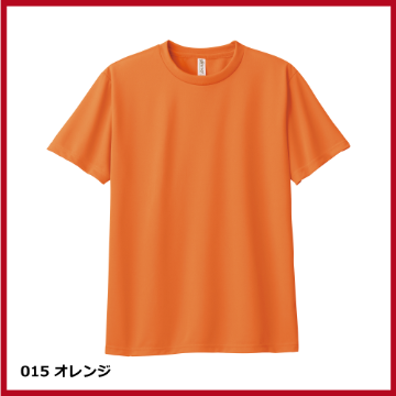 4.4oz ドライTシャツ（WM～LL）の画像