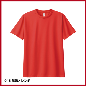 4.4oz ドライTシャツ（WM～LL）の画像