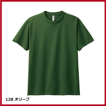 4.4oz ドライTシャツ（WM～LL）の画像