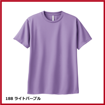 4.4oz ドライTシャツ（WM～LL）の画像