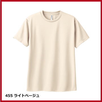 4.4oz ドライTシャツ（WM～LL）画像