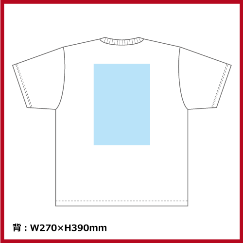 4.4oz ドライTシャツ（3L～5L）画像