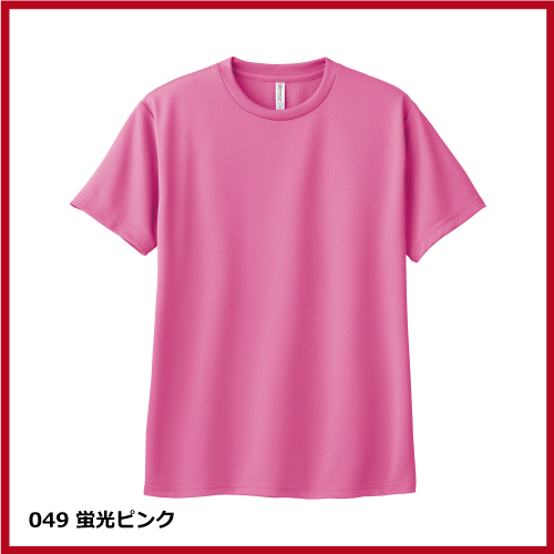 4.4oz ドライTシャツ（100～150）画像