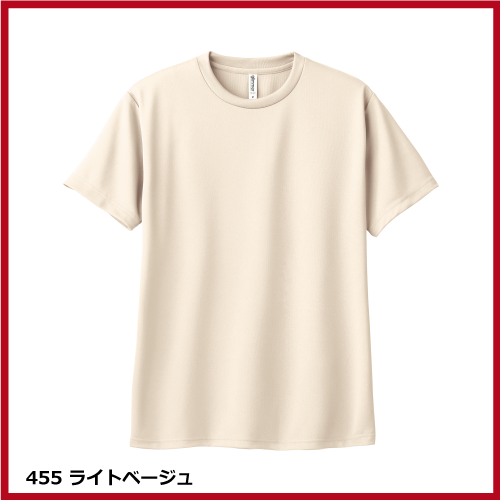 4.4oz ドライTシャツ（100～150）画像