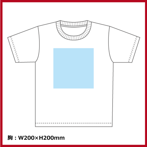 4.4oz ドライTシャツ（100～150）画像