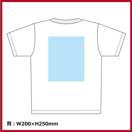 4.4oz ドライTシャツ（100～150）画像