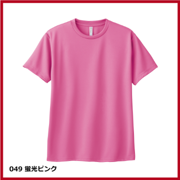 4.4oz ドライTシャツ（100～150）画像