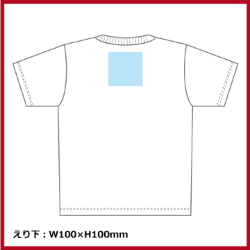 4.4oz ドライTシャツ（100～150）画像