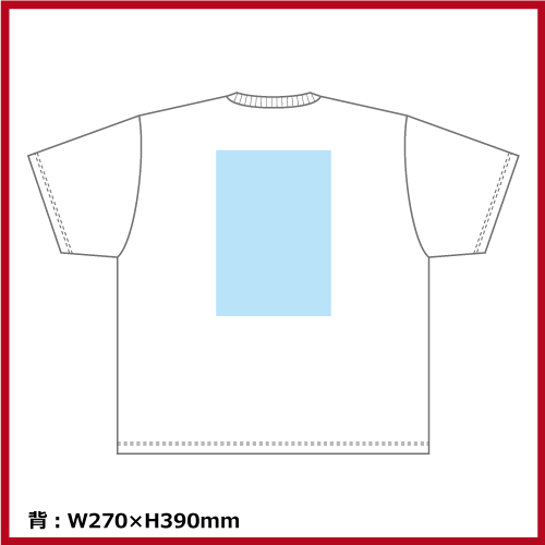 4.4oz ドライTシャツ（6L～7L）画像