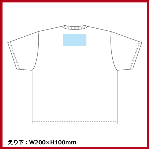 4.4oz ドライTシャツ（6L～7L）画像